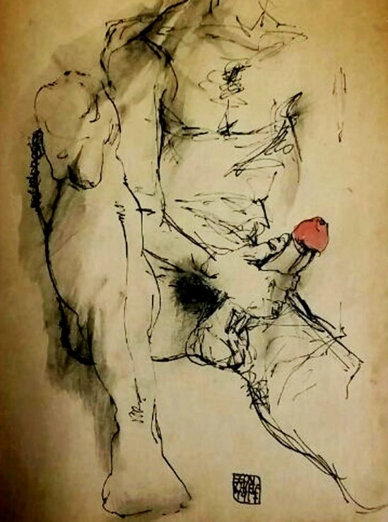 Egon Schiele. Signed 1916-1917. Sketch Book