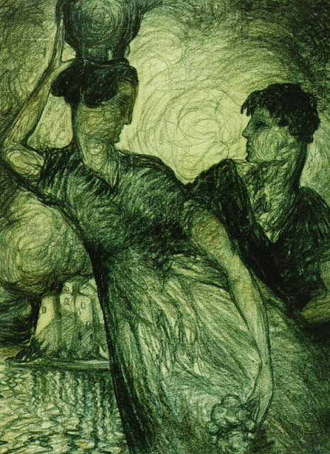 Salvador Dali. Couple near the fortress 1918