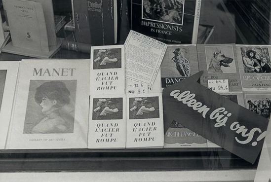 Leo Dohmen8. L'imitation du cinéma