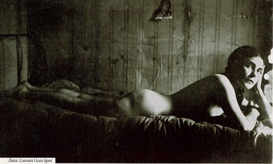 Portrait de Lili Brik (1891-1978), Compagne de Vladimir Maïakovski