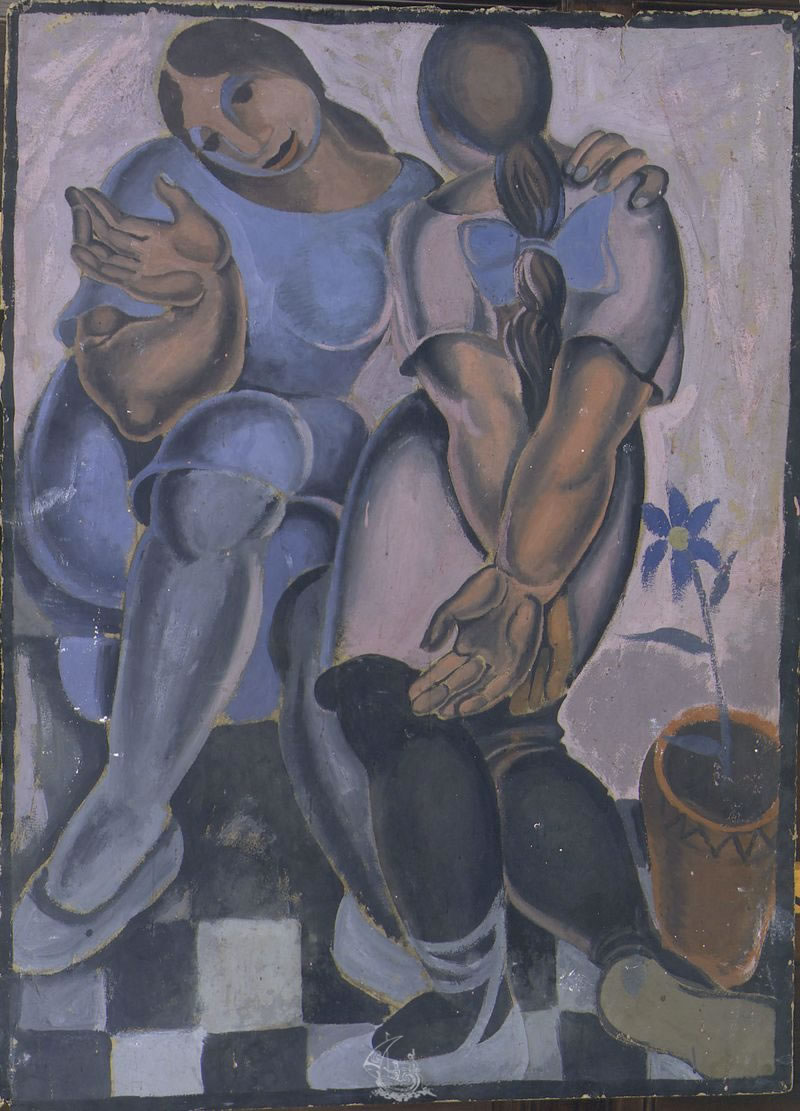 Salvador Dali. Deux jeunes filles 1922