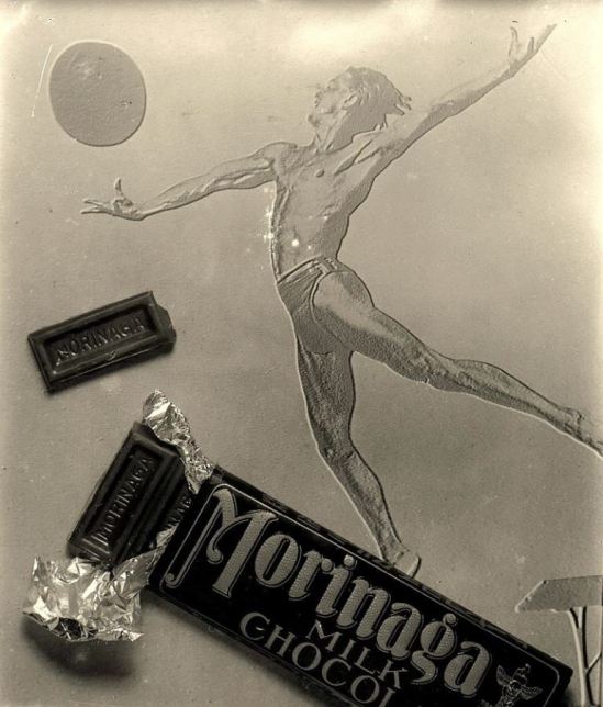 Kansuke Yamamoto ®Toshio Yamamoto