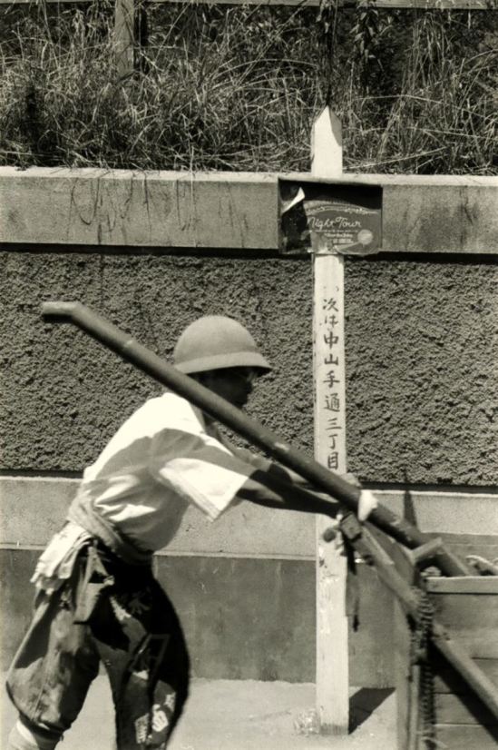 Kansuke Yamamoto. Work 1956 ©Toshio Yamamoto
