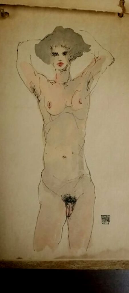 Egon Schiele. Signed 1916-1917. Sketch Book. Via liveauctioneers