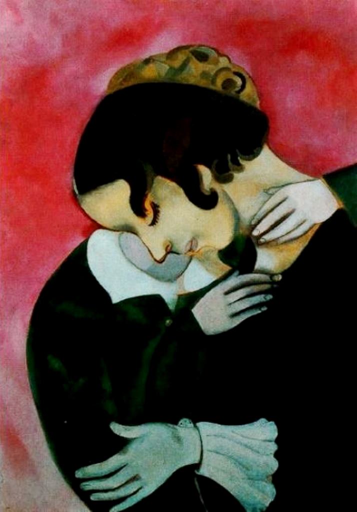 Marc Chagall. Lovers in pink 1916