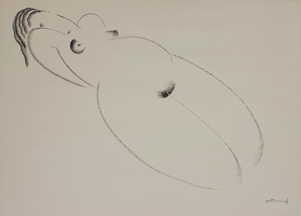 Atanas Katchamakoff. Nude. Charcoal on paper