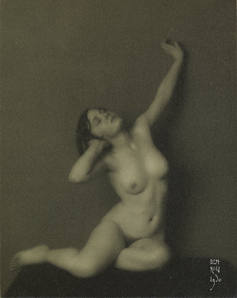 Moise Benkow (1892-1952)1. Saknas 1930. Via modernamuseet.png